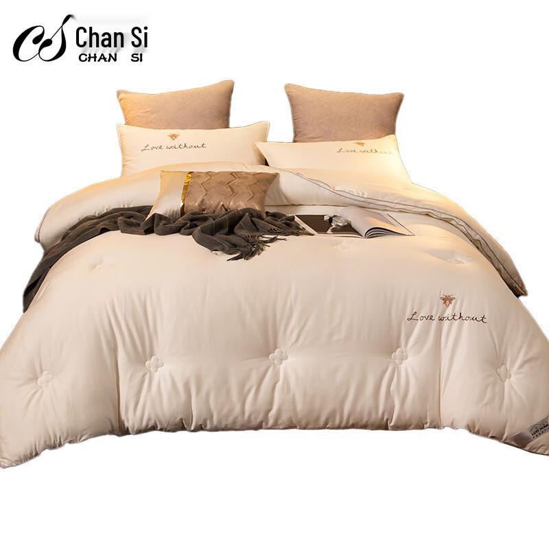 

CHANSI All-Cotton Embroidered Autumn/Winter Quilt