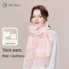 JIUMU Women's Double-Sided Plaid Wool Scarf