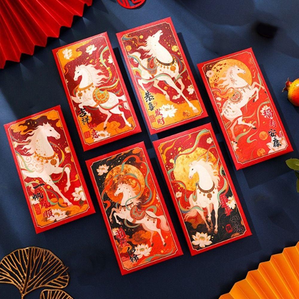 6pcs 2026 Horse Year Lucky Money Pockets Cartoon Spring Festival Envelope  Celebration Event