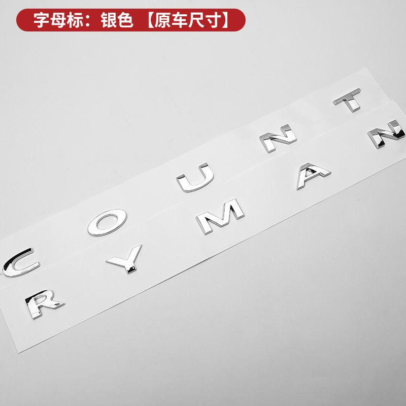 3D ABS Schwarzes Logo Countryman Emblem Buchstaben Aufkleber Kofferraumabzeichen für Mini Cooper S R60 F60 JCW Countryman Aufkleber Zubehör