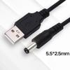 USB To DC5.5x2.5mm Adapter Cable Safe Charging Power Cable DC5.5x2.5 Cable Straight / Curved Head Multiple Protections