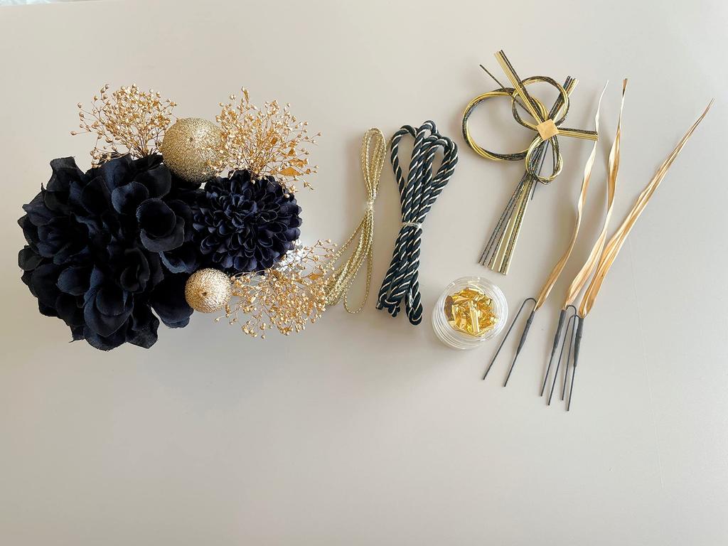 Black and Gold Kimono Hair Ornament Featuring Ping Pong Dried Braided and Mizuhiki Perfect for and Other Formal Features a Tamakanzashi and Gold