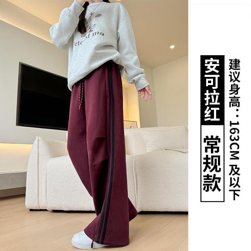 

navy blue parachute sweatpants women s spring and autumn new loose straight sweatpants casual mopping striped wide-leg pants S