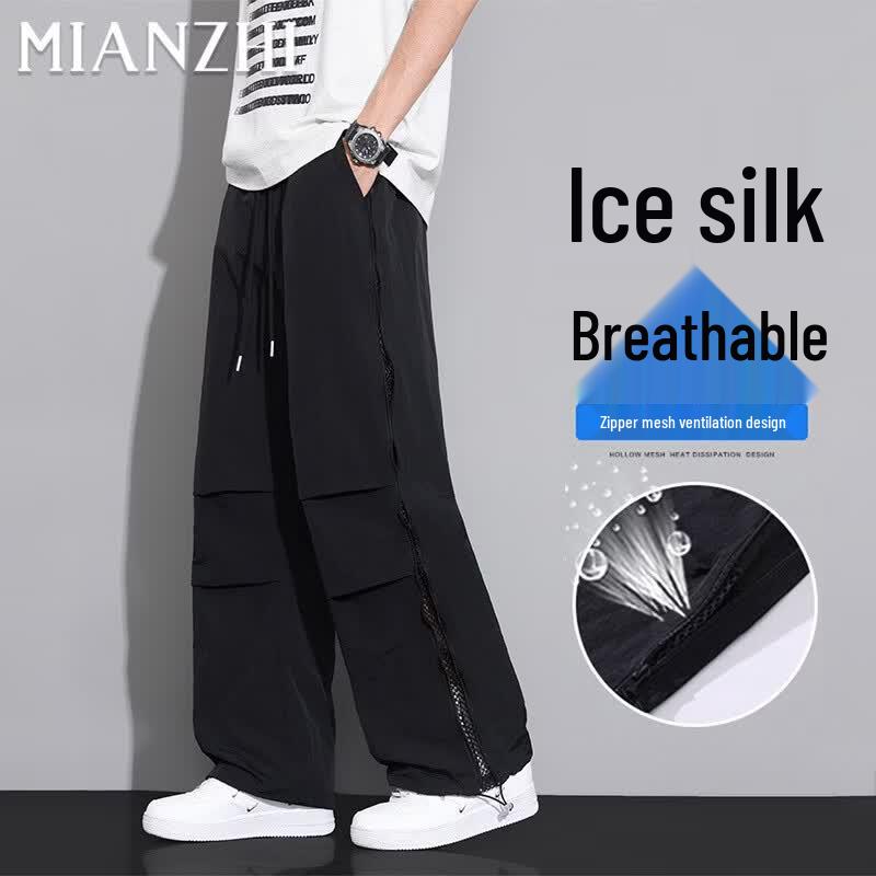 Men s Ice Silk Mesh Quick-Dry Casual Hiking Pants 2XL