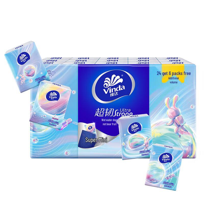 Vinda Ultra Mini 4-Ply Scented Tissues