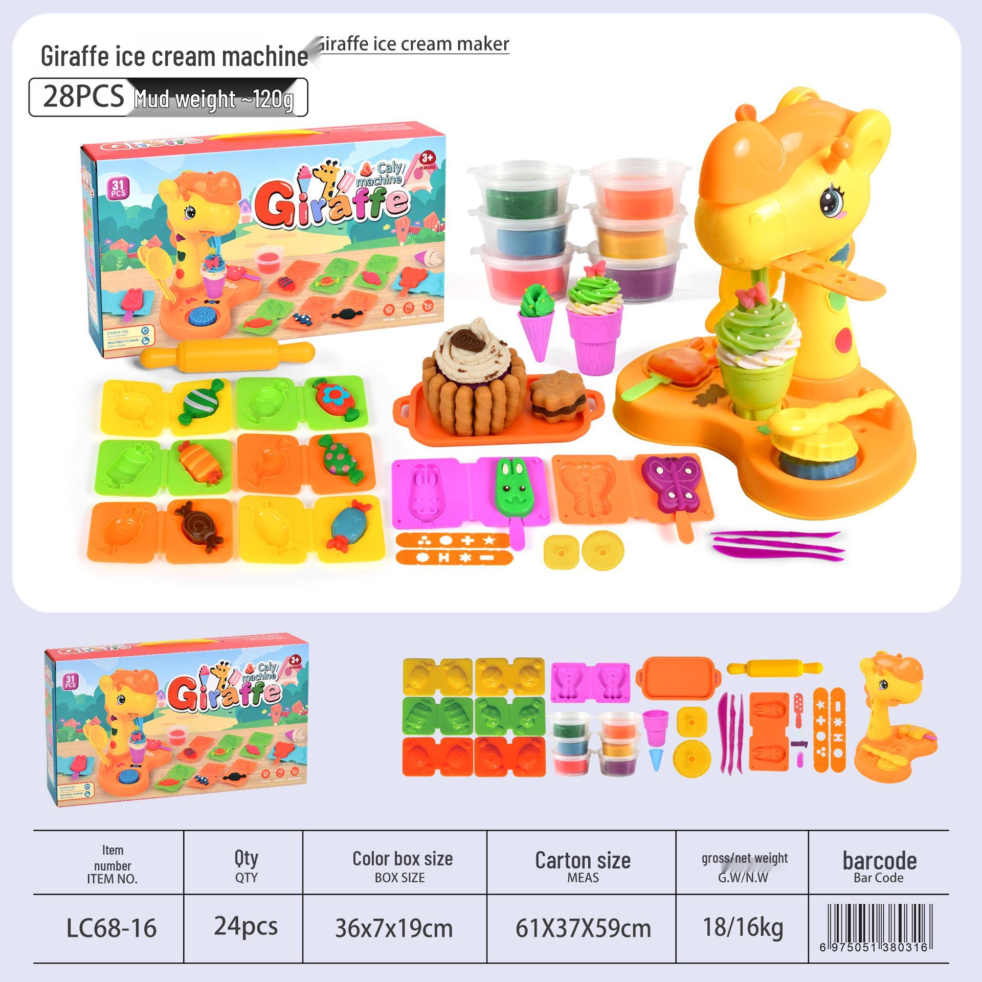 Giraffe DIY Popsicle Mold & Play-Doh Set for Kids