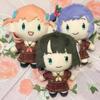 Anime Hasu No Sora Jogakuin School Idol Club Plush Toys Plushie Pendant Doll Dress Up Soft Stuffed Figures Fans Collection Gifts
