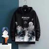 2 Adet/Takım Erkek Manzara Baskılı Eşofman Takımı Kapşonlu Bağcıklı Uzun Kollu Sweatshirt Elastik Bel Cepli Jogger Pantolon Takımı