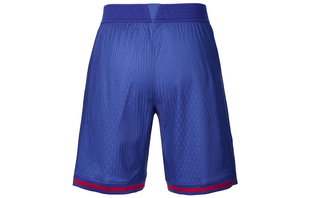 Nike Dri Fit SS25 ADV Soccer Bottom Men's HJ4641-455