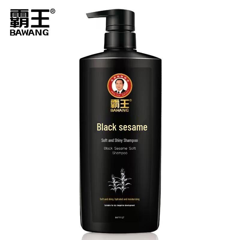 Bawang Black Sesame Shining Shampoo