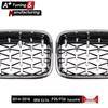 Starry Sky Style Electroplated Black Grille for BMW X3/X4 F25/F26 (2014-2018)