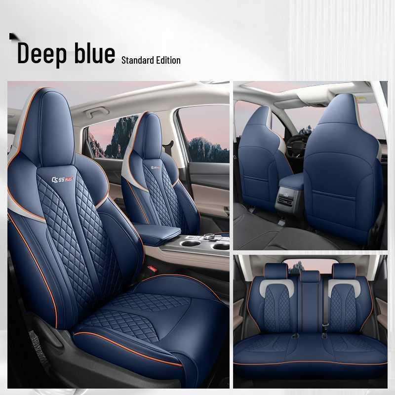 25 Changan CS55 Plus Models: All-Season Full-Coverage Seat Covers for 2nd & 3rd Generation