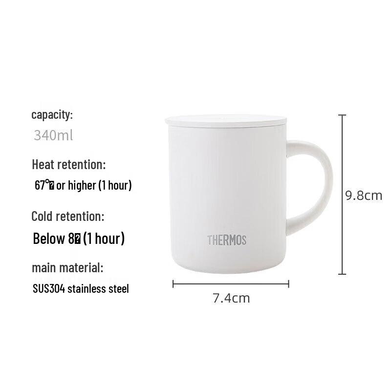 Thermos JDG-351 340ml Stainless Steel Coffee Mug