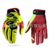 Full Finger Cycling Gloves Mountain Bike Road Motorcycle Off-Road Riding Anti-Slip Breathable Nylon Unisex Adult S-XXL