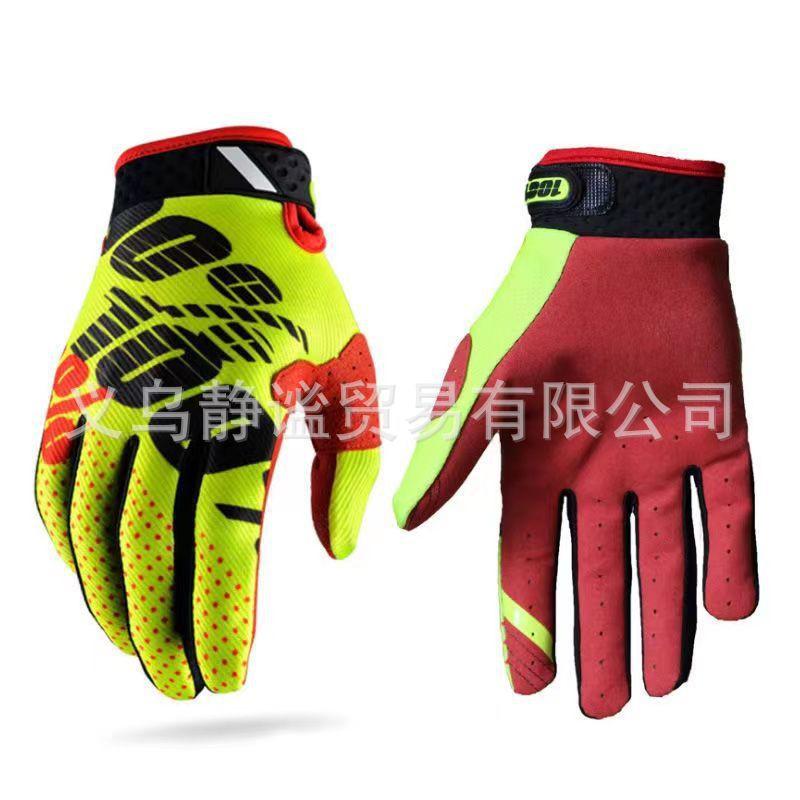 Full Finger Cycling Gloves Mountain Bike Road Motorcycle Off-Road Riding Anti-Slip Breathable Nylon Unisex Adult S-XXL
