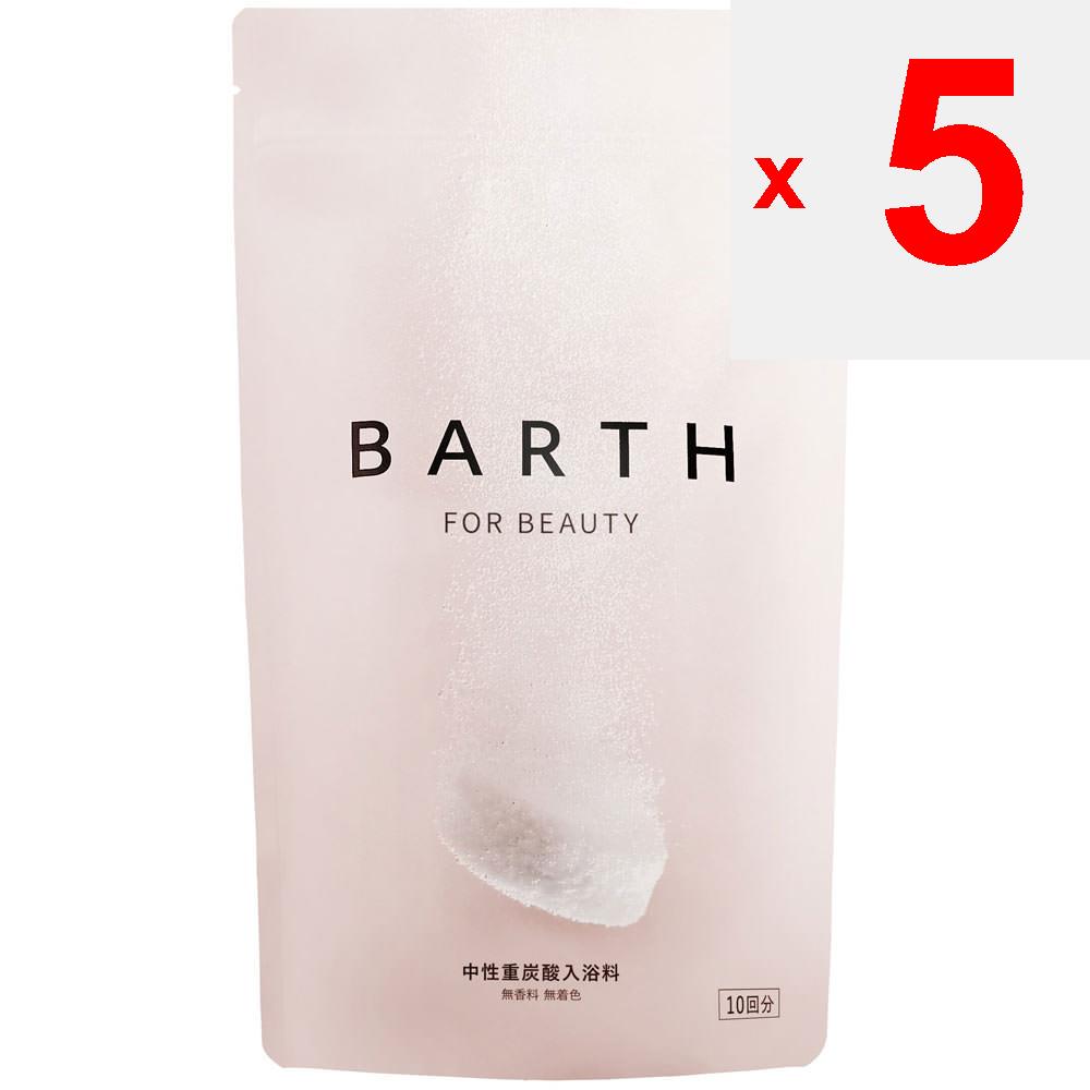 BARTH Neutral Bicarbonate Bath Salts BEAUTY 30 Tablets High Performance Others High Performance Directions for Use: - Add 3 Tablets To 160 Liters of W