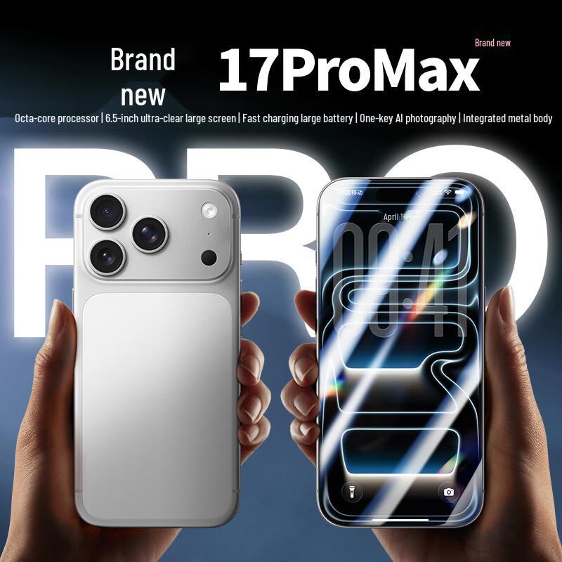 Смартфон Meizu X17 Pro Max (Китайская версия) Entry-level Optimized Version