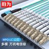 Shengwei OM4 MPO Fiber Optic Patch Cable