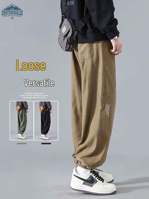

Dingfengbaoluo Men s Casual Jogger Pants