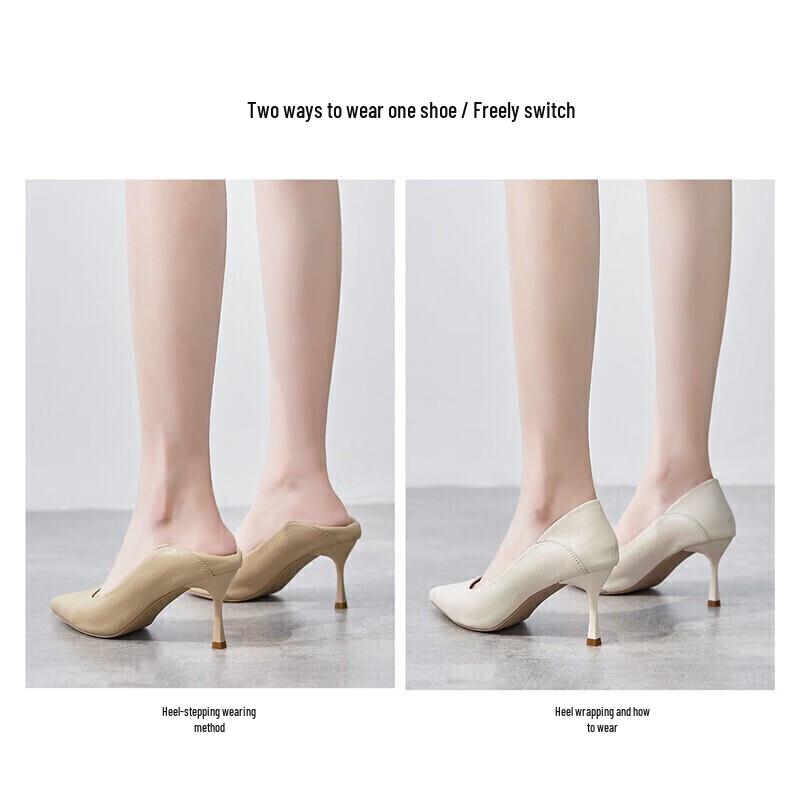 ZHR Women's Versatile High-Heel Pumps Y399