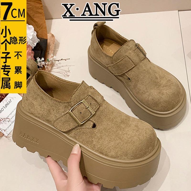 Cowhide Version Thick Sole Height Increase Cm Small Women's Shoes Autumn New Muffin Single Shoes
