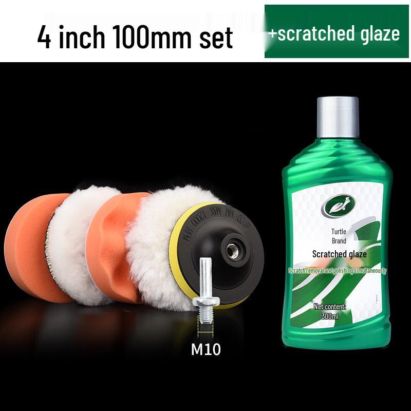 Electric Drill Car Polishing Kit: Self-Adhesive Sponge & Wool Pads