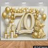 2D „Alles Gute zum 70. Geburtstag“ Fotohintergrund, Gold-Blumen- und Geschenk-Hintergrund