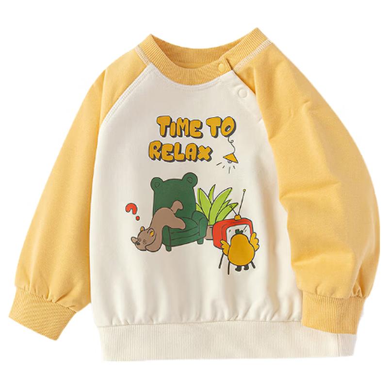 Balabala Kids Cartoon Print Long-Sleeve Sweatshirt 110