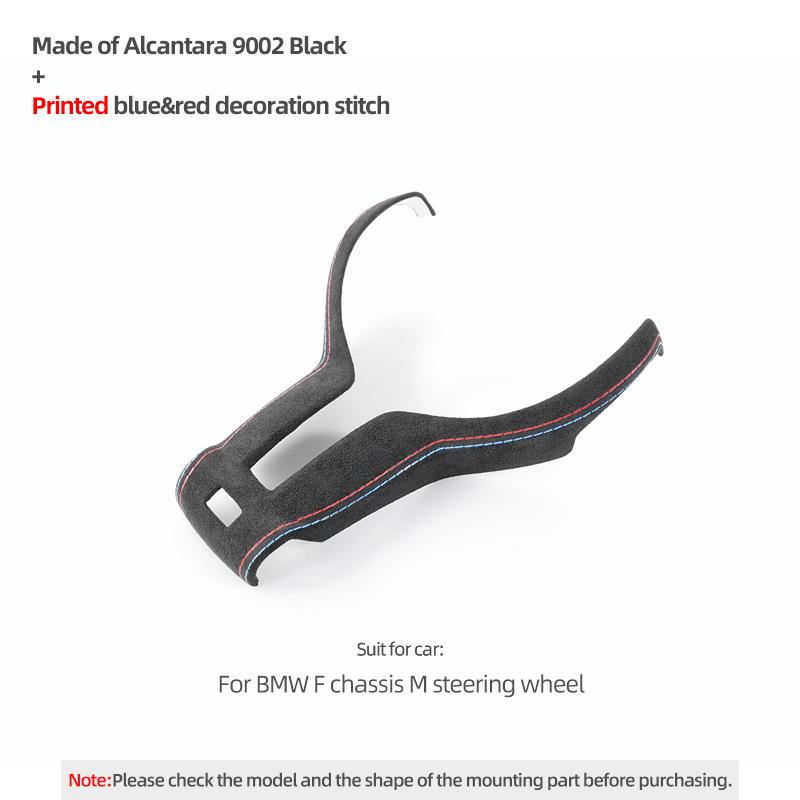 For BMW F20 F21 F30 F31 F32 F34 F48 Series 1 2 3 4 X1 Made of Alcantara Wrap Steering Wheel Trim Strip Car Interior Accessories