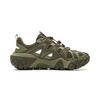 New LiNing Dunes River Trekking Shoes Men's Green AGCV119-3