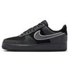Men's Iconic Sneakers Collection
