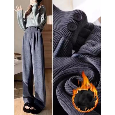 Women's Winter High-waisted Padded Warm Wide-legged Casual Pants Thickened Straight Sweatpants
