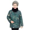 Winter Women's Velvet Thickened Padded Jacket Thermal Padded Jacket Set Mother-in-law Padded Jacket