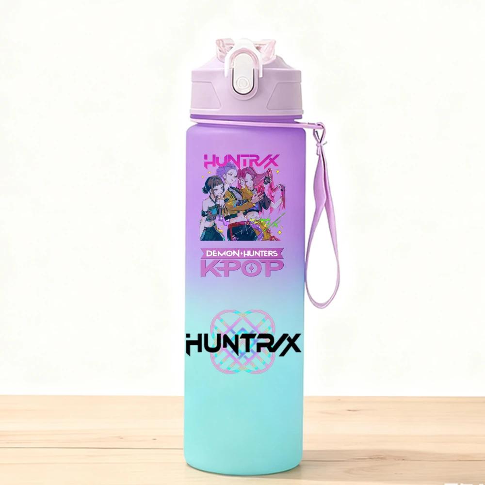 750ML KPop Demon Hunters Sport Water Bottle Adorable Cartoon Anime Plastic Cup Portable Cold Drink Box designed for Children Children