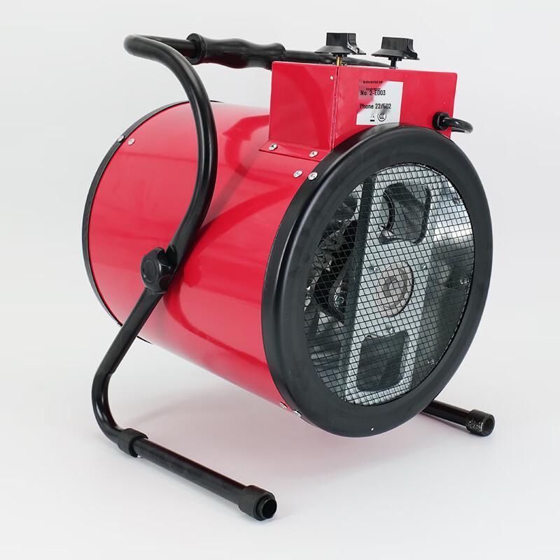 Bingyu BYX-24 Compact Industrial Fan Heater