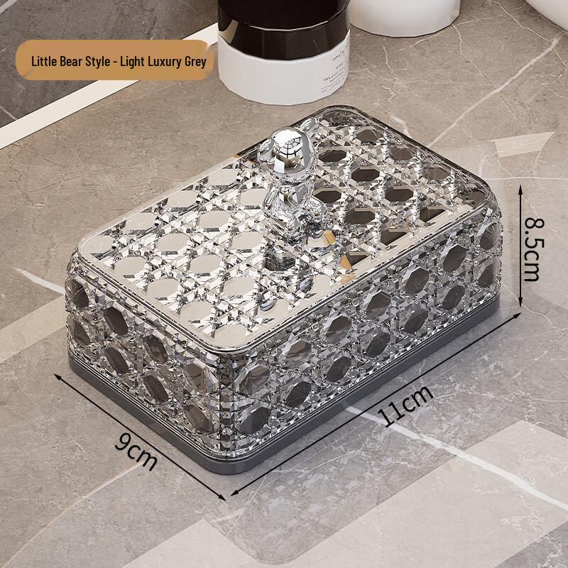 

UD Rattan Pattern No-Punch Bathroom Soap Dish 2-Pack with Drainage Board
