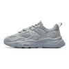 FILA Mars 2 Minimalist Solid Color Shock Absorbing Durable Low Top Casual Shoes Men sneaker Gray F12M131116FAL