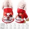 Small Medium Large Dog Christmas Pet Supplies Clothes Teddy Cotton Clothes Autumn and Winter Elk Cat Cat Dog Clothes