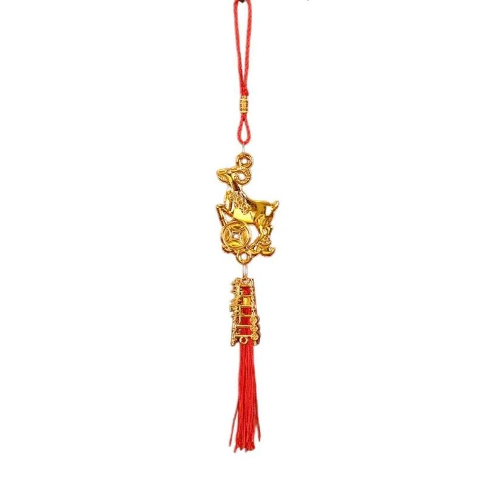 Handmade Chinese Zodiac Pendant Golden Sheep Lucky Charms Goat Hanging Ornament Car Decor