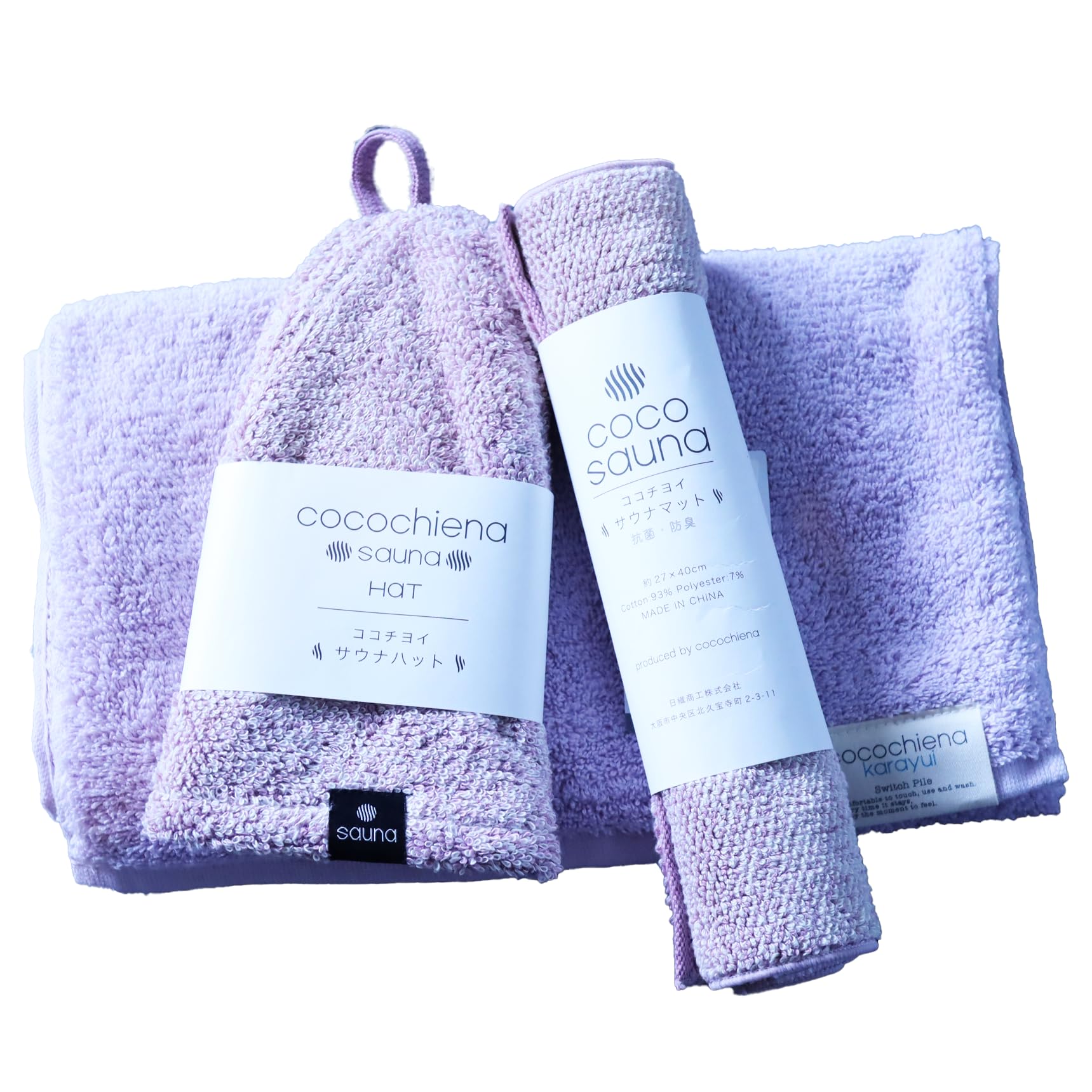 

Sauna sauna wrapping hat mat slim bath [Sakiya] hat, goods, towel, cocochiena, (pink, + + towel) рожевий