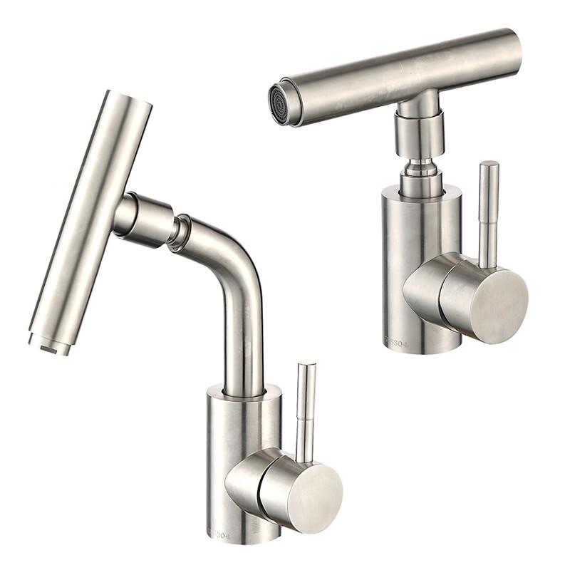 VEMUSE JDF-CW-613 304 Stainless Steel Universal Swivel Basin Faucet