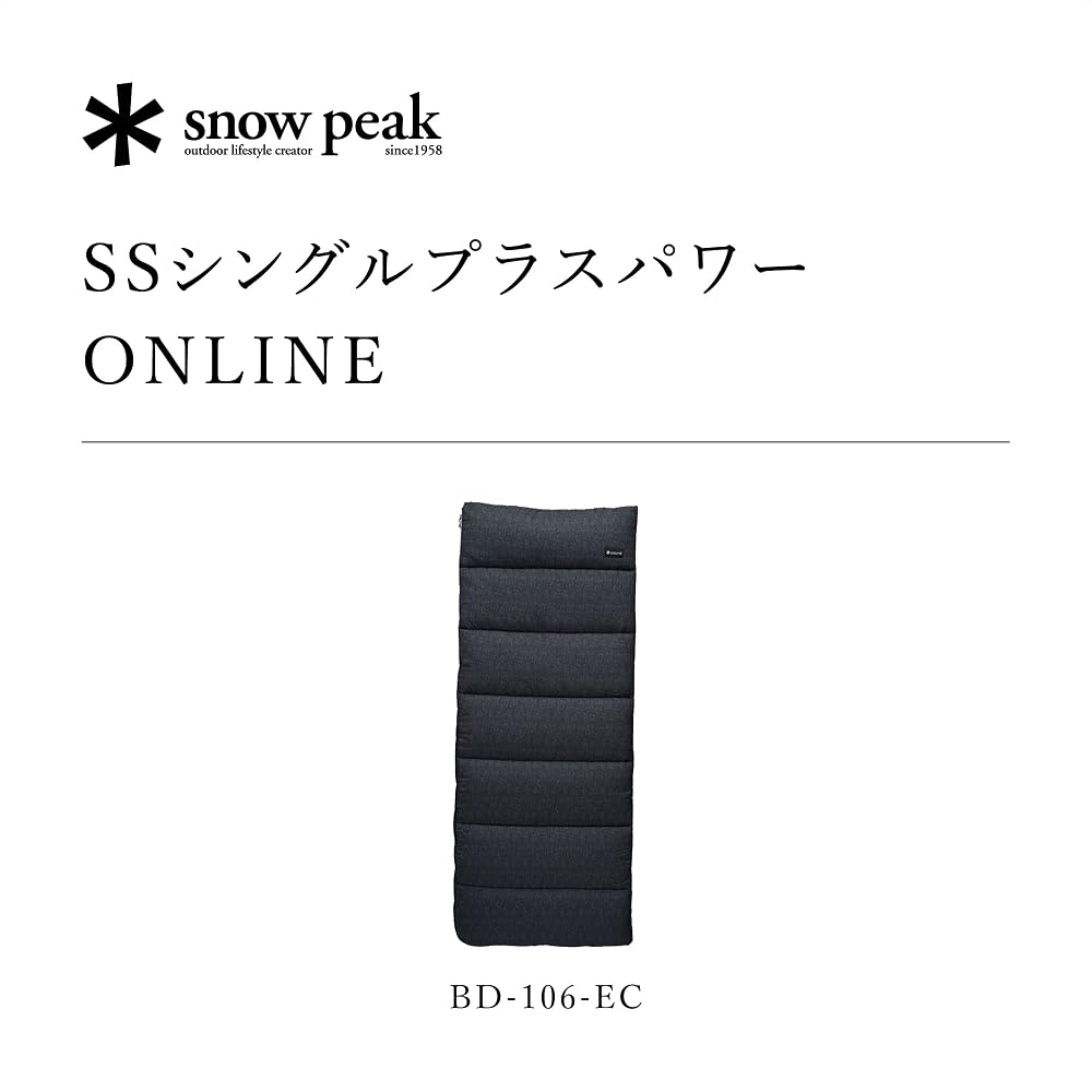 Snow Peak SS Single Plus Power Sleeping Bag Envelope Type Insulated Cold Weather Camping Outdoor Gear