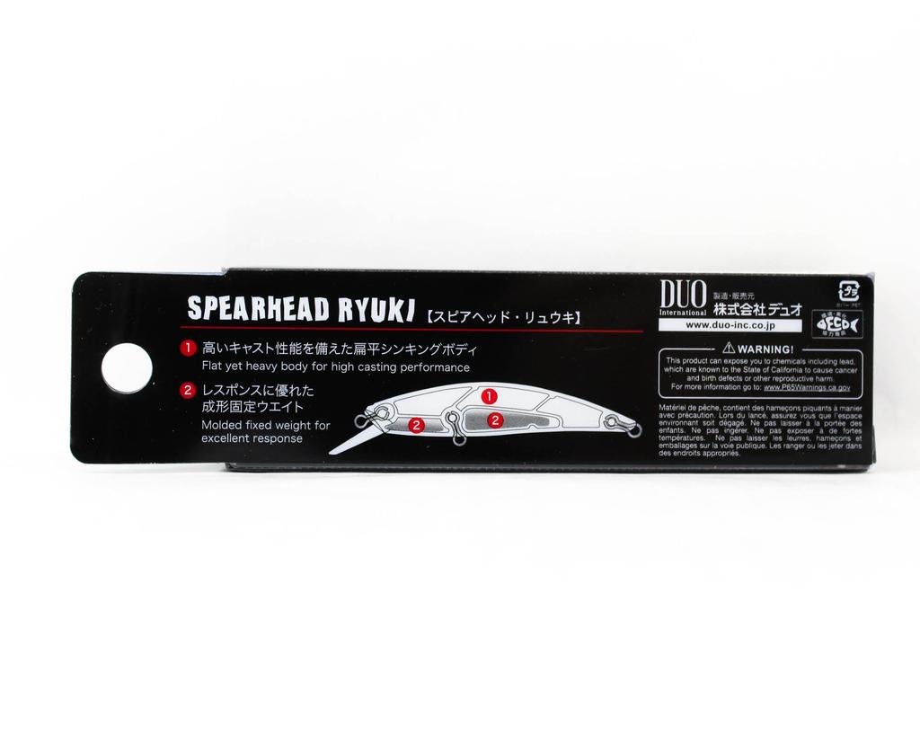 DUO Spearhead Ryuki 70S SW Sinking Lure CYA0643 (5859)