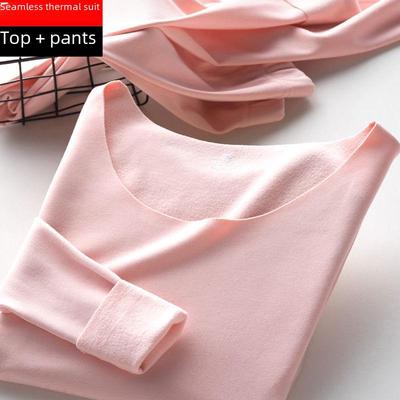 Women's Seamless Warm Round Neck Long Johns Set - Winter Style with 37° Heat Retention