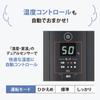 Zojirushi High Power Humidification Type That Can Be Used Even In a Large Living Steam No Filter Easy To Soft Black Humidifier, Room, 4.0L Type,