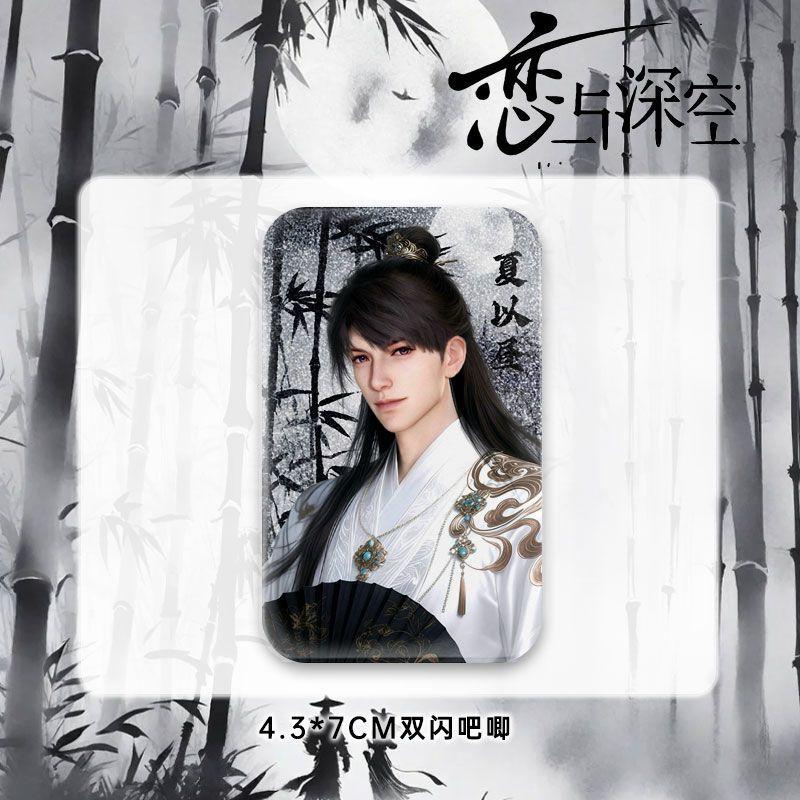 Hot Game Love and Deepspace Xavier Zayne Rafayel Sylus Caleb Cherry Blossom Series Rectangular/Oval Badges Backpack Accessories