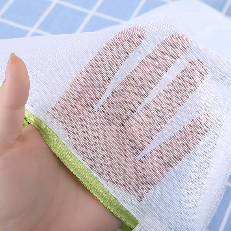 Six Sets of Underwear Bra Home Care Bag Thickened Fine Mesh Laundry Bag Machine Washing Special Mesh Bag