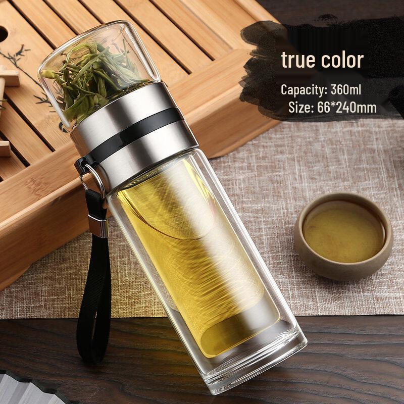 ZISIZ Portable Tea Infuser Glass Bottle