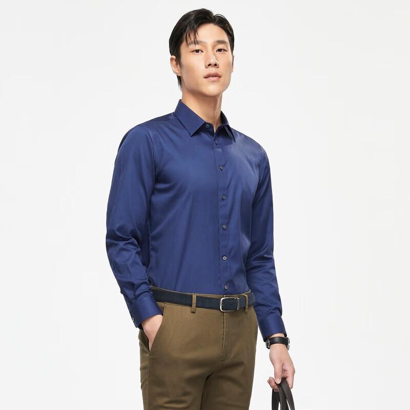 Youngor Men's Premium Non-Iron Long Sleeve Cotton Shirt