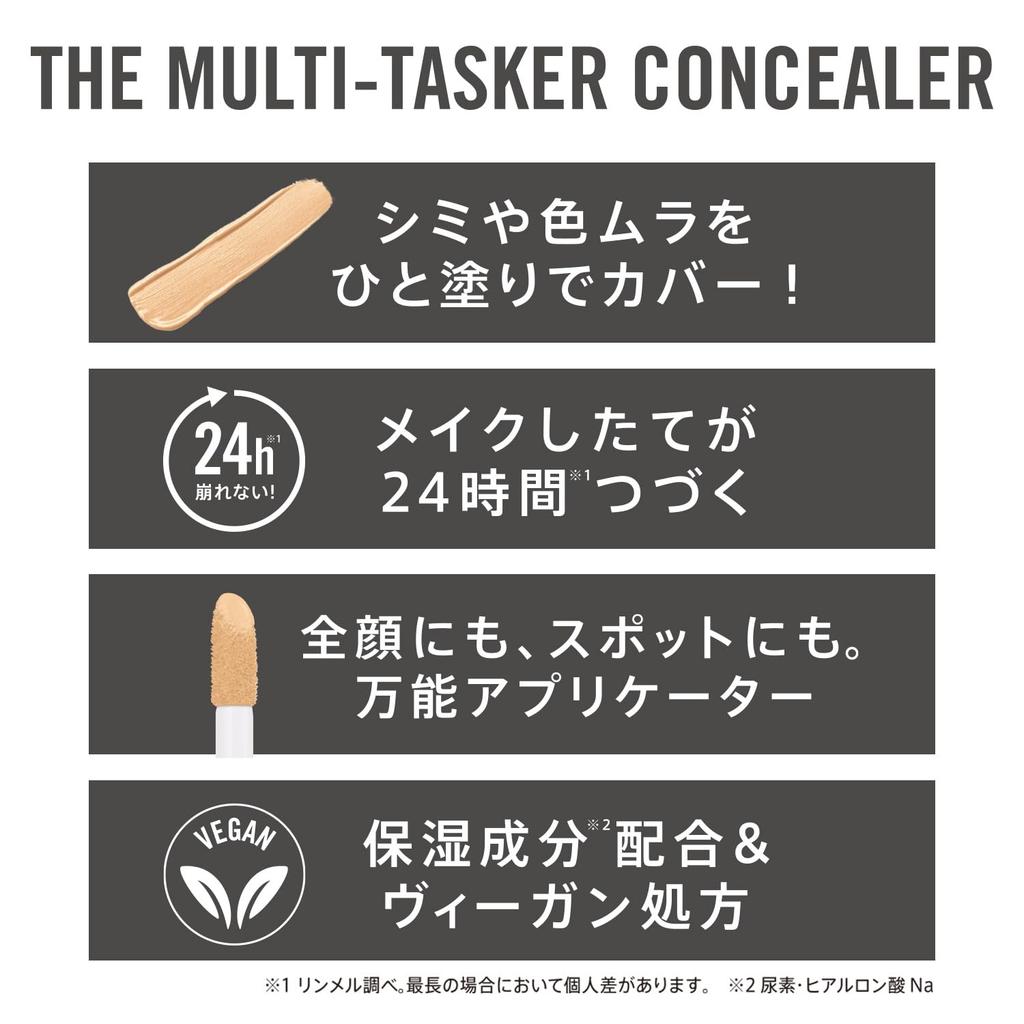 RIMMEL The Multitasker Concealer 030 Light 10ml (Standard)